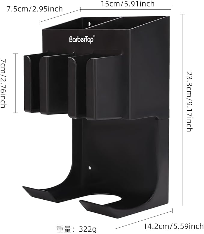 Hair Tool Organizer Wall Mounted, Hair Dryer and Styling Holder - Image 3