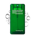 Pyunkang Yul PKY Ultimate Get Ready Quick Clear Mist by PyunkangYul
