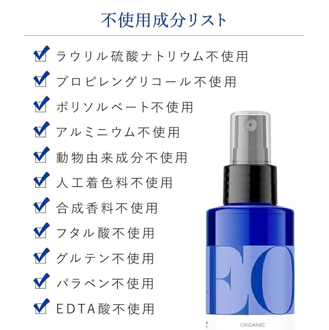 HAND CREAM LAVENDER - Image 3