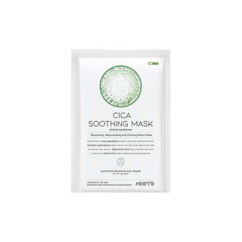 #OOTD Cica Calming Mask for Face Sensitive Irritated Skin, Moisturizing by OOTDBeauty