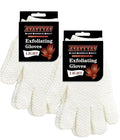 Exfoliating Dual Texture Bath Gloves by Unknown