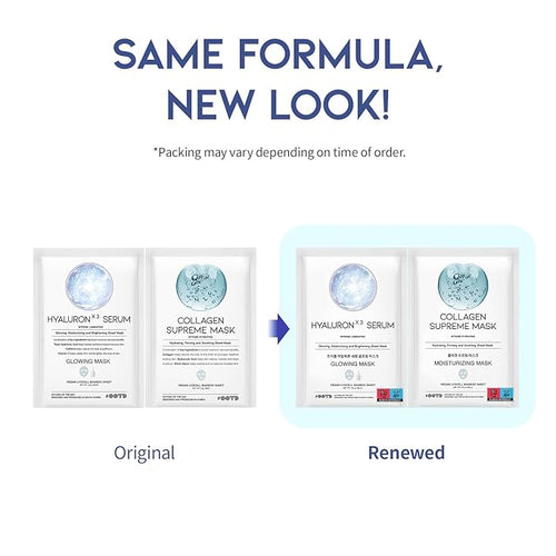 #OOTD Hydrating Soothing Sheet Masks Gift Set - Image 2