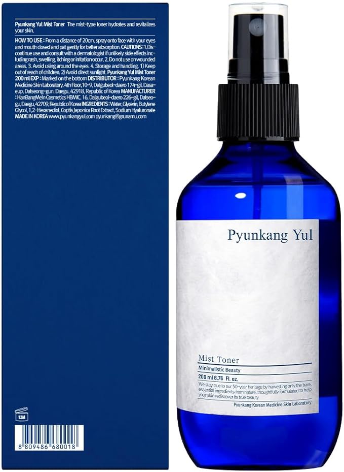 Pyunkang Yul Facial Mist Toner 6.8 Fl. Oz - Image 2