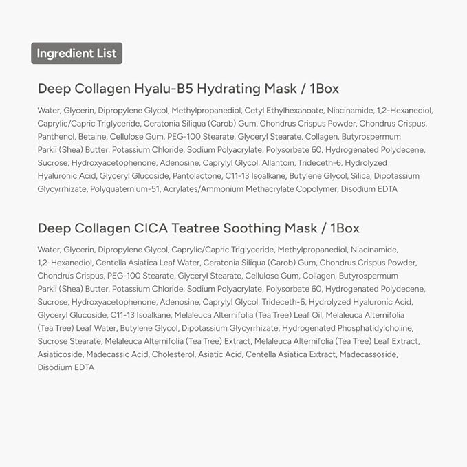 SUNGBOON EDITOR Deep Collagen Starter Kit - Image 7