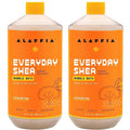 Alaffia Bubble Bath, Unscented 2-Pack – Long-Lasting Bubbles by Alaffia