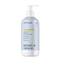 ATTITUDE Body Lotion for Sensitive Skin by ATTITUDE