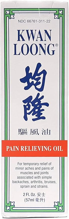 Kwan Loong Medicated Massage Oil - Image 3