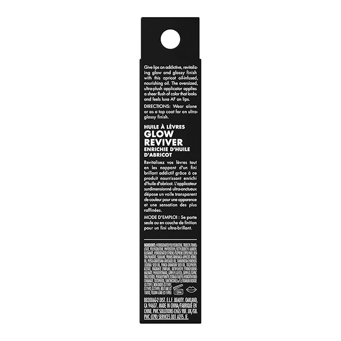 e.l.f. Glow Reviver Lip Oil, Nourishing Tinted Lip Oil - Image 9