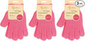 Evridwear Exfoliating Gloves for Shower, 100% Nylon Thick Soft Medium Heavy by Evridwear