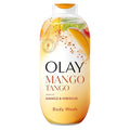 Olay Body Wash for Women, 24/7 Skin-Loving Freshness, Miami Mocktails, Plant by Olay