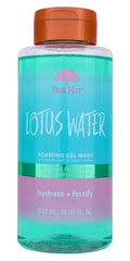 Tree Hut Lotus Water Wash Foaming Gel, Cleanse & Soothe Skin Without Stripping by TreeHut