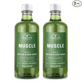 Village Naturals Therapy Muscle Foaming Bath Oil and Body Wash 16 oz. 2 pack by VillageNaturalsTherapy