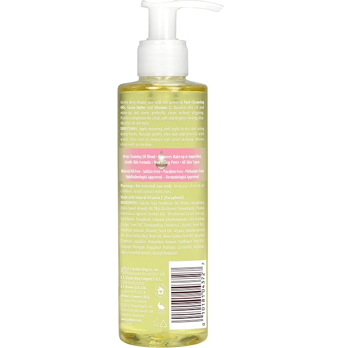 Palmer's Cocoa Butter Formula Skin Therapy Cleansing Oil, Gentle Makeup Remover - Image 7