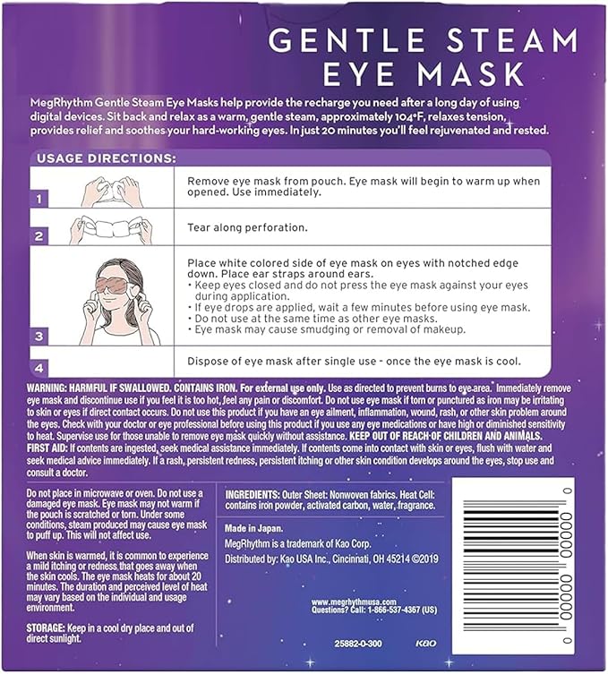 shokunin Megurism Gentle Steam Hot Eye Mask - Image 3