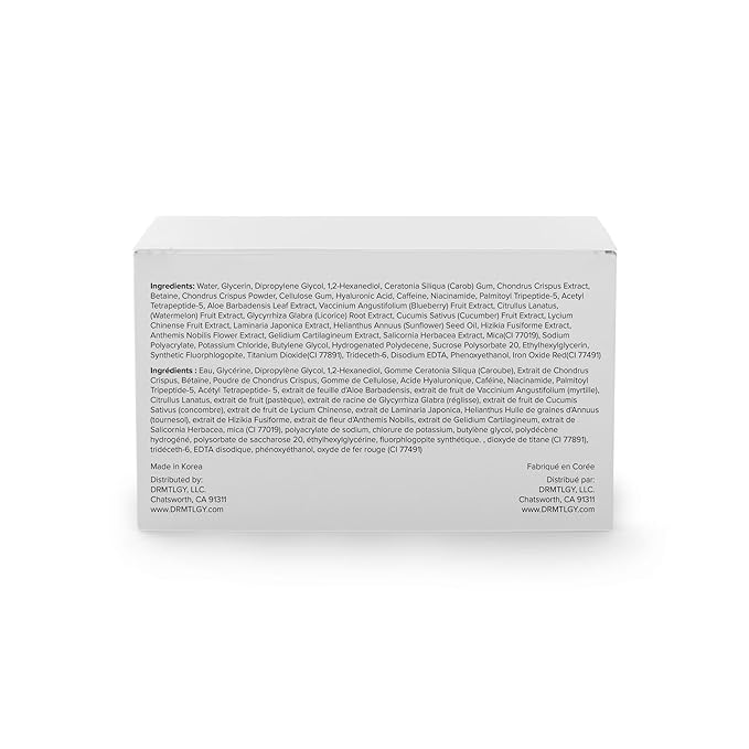 DRMTLGY Brightening Eye Masks – Biodegradable Hydrogel Under Eye Patches - Image 12