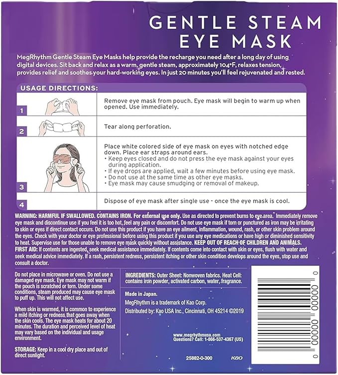 shokunin Megurism Gentle Steam Hot Eye Mask, No Scent - Image 3