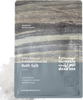 Dead Sea Salts for Soaking Relaxing Sea Salt Bath Soak for Body Rejuvenation by Numeira-SourcedFromTheHeartofJordan