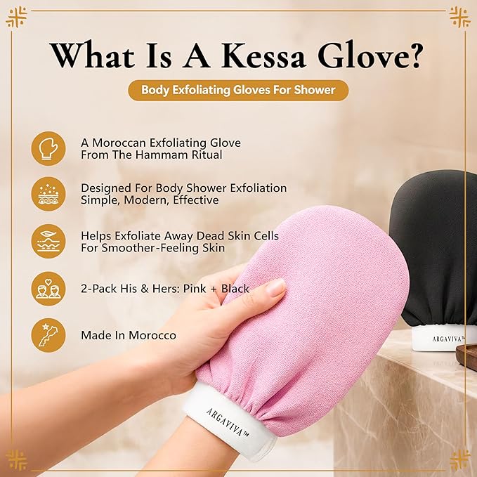 Moroccan Exfoliating Glove for Shower - Image 3
