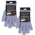 Exfoliating Dual Texture Bath Gloves by Unknown