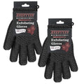 Exfoliating Dual Texture Bath Gloves by Unknown