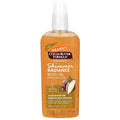Palmer's Cocoa Butter Formula Shimmer Body Oil by Palmers