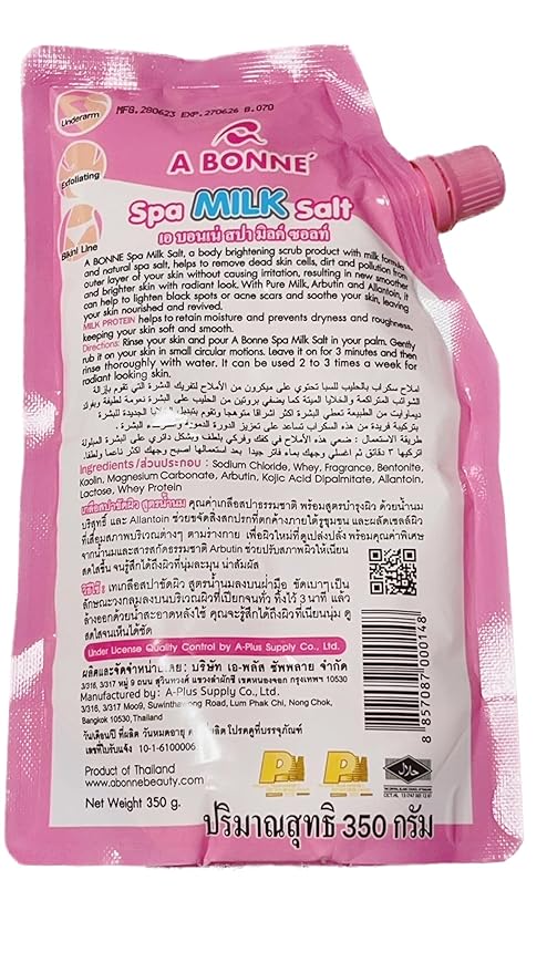 A Bonne Spa Milk Salt Moisturizes Whitens and Softens Skin 350g - Image 4