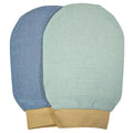 Exfoliating Gloves Glove for Shower, Exfoliating Mitt Mit Body Scrubber by Unknown