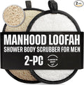 Natural Loofah Shower Body Scrubber by CraftsOfEgypt