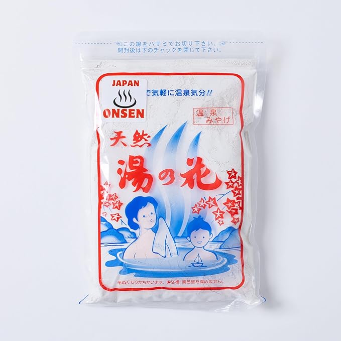 Yunohana Japanese Hot Spring Bath Salts, 100% Natural Mineral Bath Powder from by Unknown